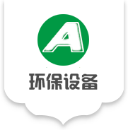 (PC+WAP)綠色環保設備pbootcms企業網站模板 環保企業網站源碼下載